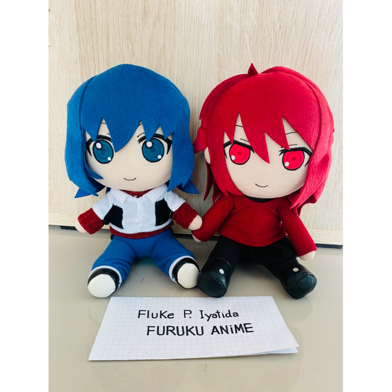 Cardfight!! Vanguard Plushie- Aichi & Ren