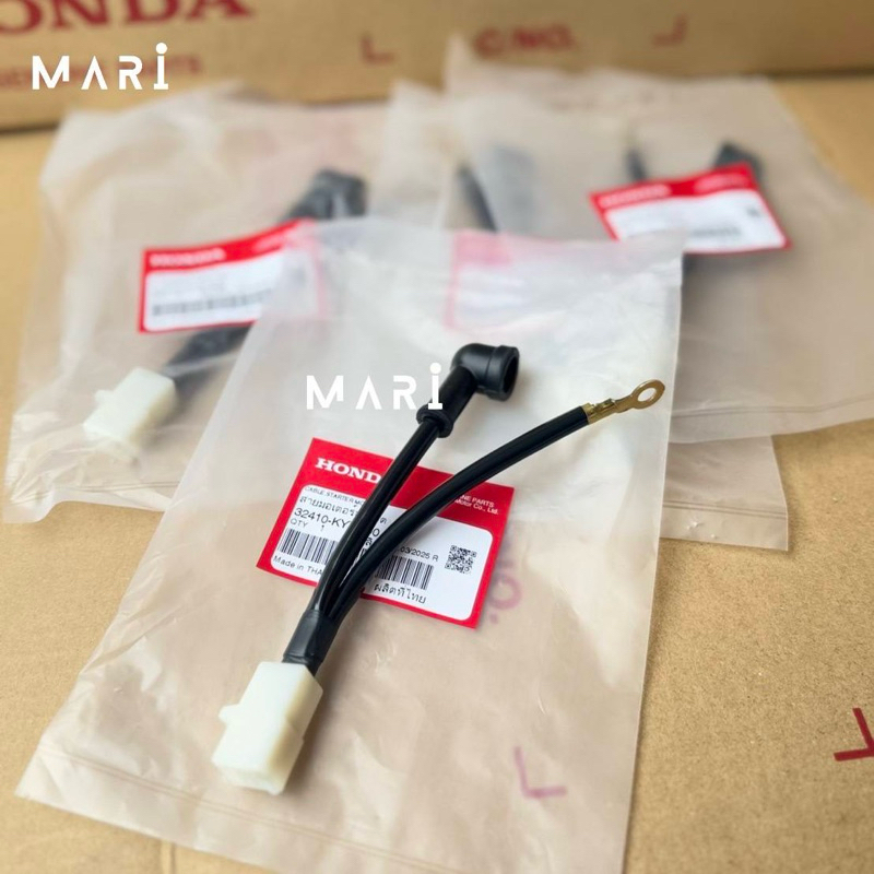 สายไฟไดร์สตาร์ท Wave125i ปลาวาฬ,LED ชุดสายไฟมอเตอร์สตาร์ท แท้เบิกศูนย์