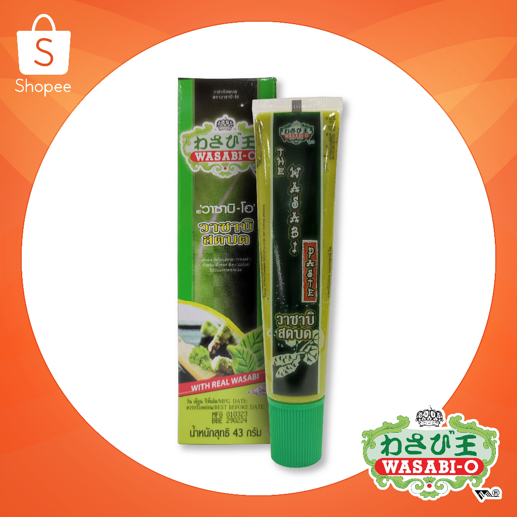 Wasabi Paste 43g wasabi-o วาซาบิสดบด ตราวาซาบิ-โอ ราคาสุดคุ้ม