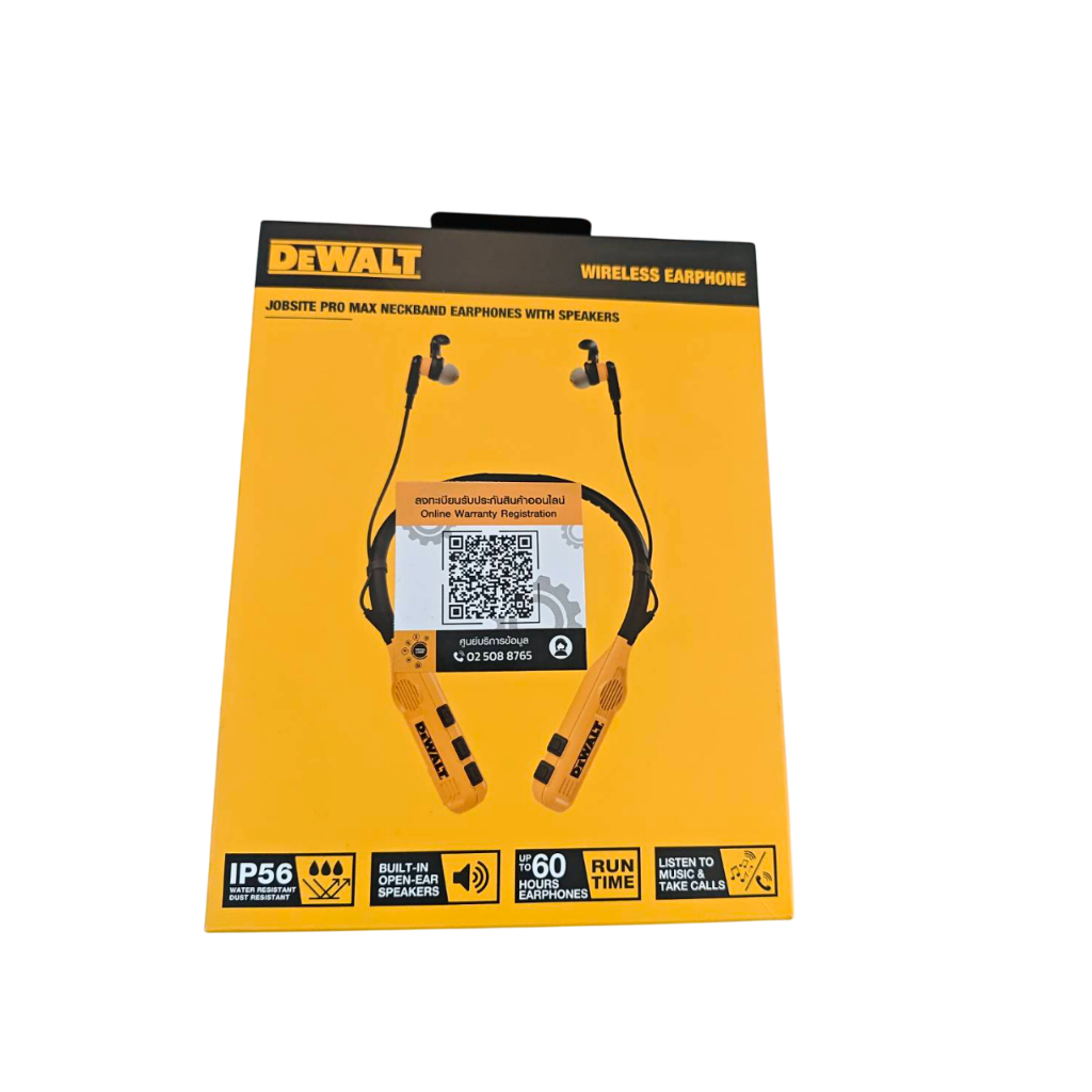 DEWALT หูฟังบลูทูธแบบคล้องคอ 2-in-1 รุ่น DXMA1902093E