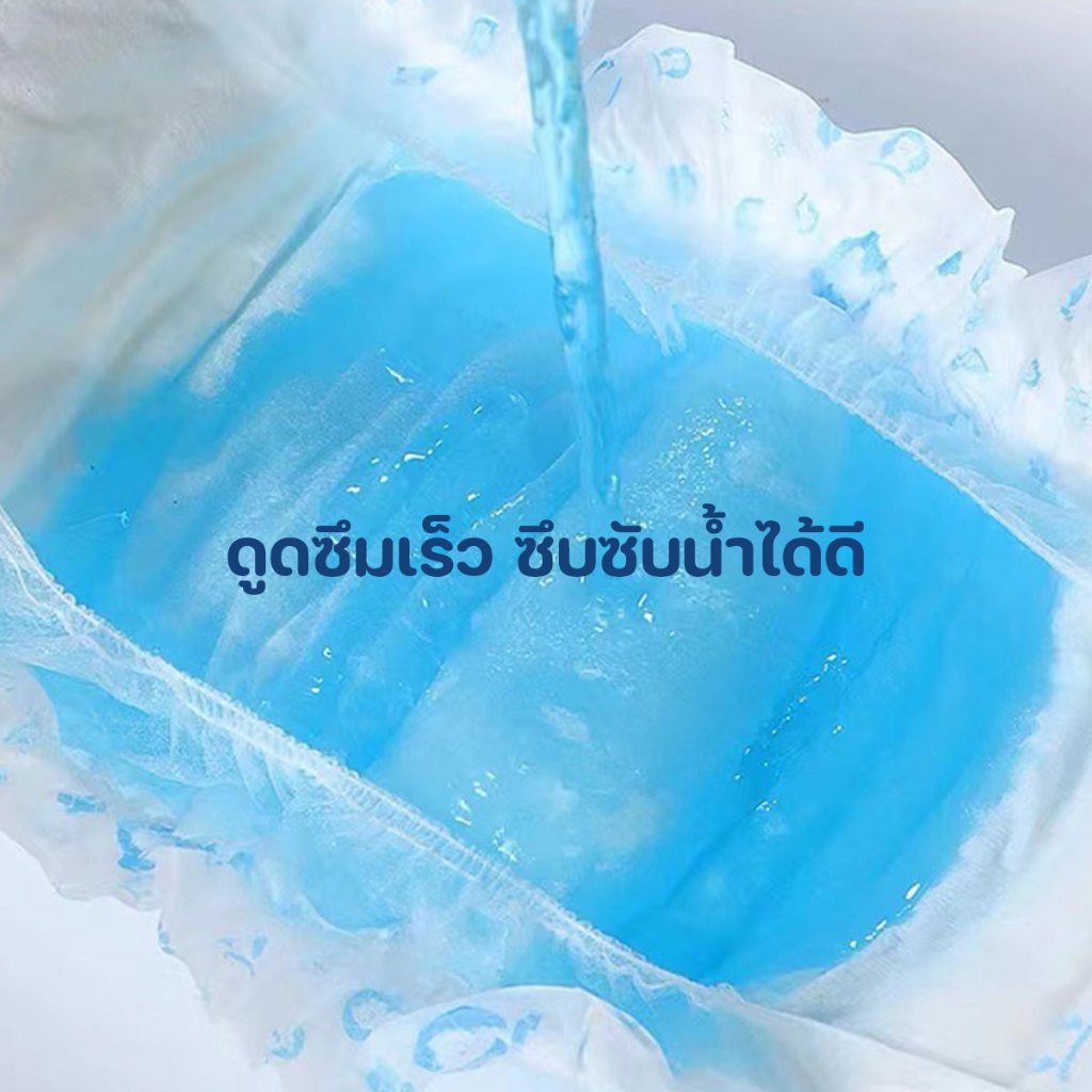 ผ้าอ้อมสุนัข ผ้าอ้อมสัตว์เลี้ยง 10 ชิ้น ดูดซึมซับได้ดี ช่วยฝึกขับถ่ายสุนัข สำหรับตัวผู้ ขนาด S/M/L/XL พร้อมส่งจากรังสิต - รูปที่ 3