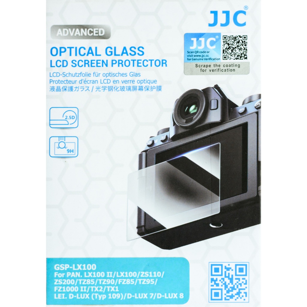 กระจกกันรอยหน้าจอ Leica D-LUX8 D-LUX7 JJC LCD Screen Protector