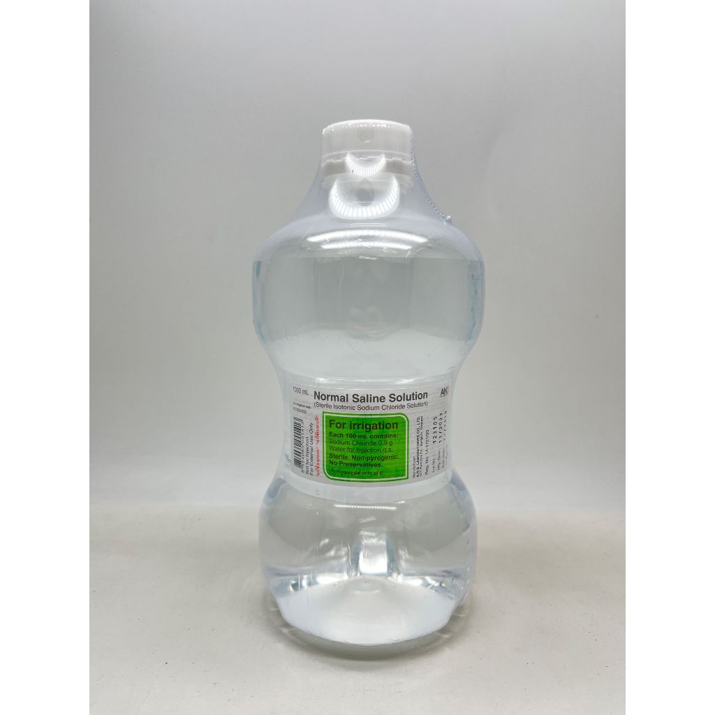 (1ลัง/ออเดอร์) ยกลัง 10 ขวด KLEAN&KARE (Dumbell) 1000ml.