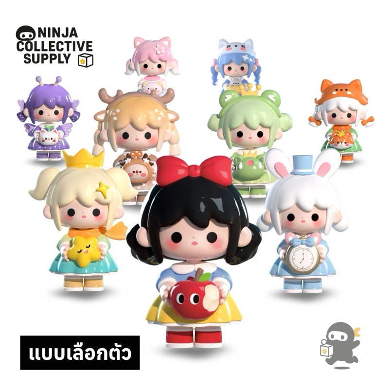 (พร้อมส่งในไทย 🇹🇭 / แบบเลือกตัว) UUTOY Fairy Journey