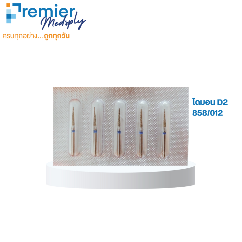 หัวกรอไดมอนด์เบอร์ Diamond D2 D8 D8-S D16