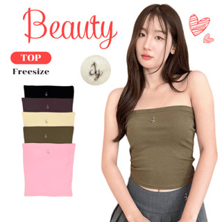 JARINYA เสื้อเกาะอกสีพื้น ปักอะไหล่ JY (T948)