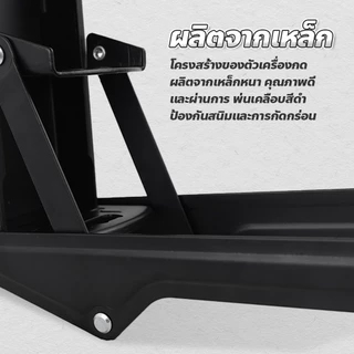 doti Can Crusher เครื่องบีบกระป๋อง หนีบกระป๋อง พร้อมที่เปิดขวด แบบยึดผนัง