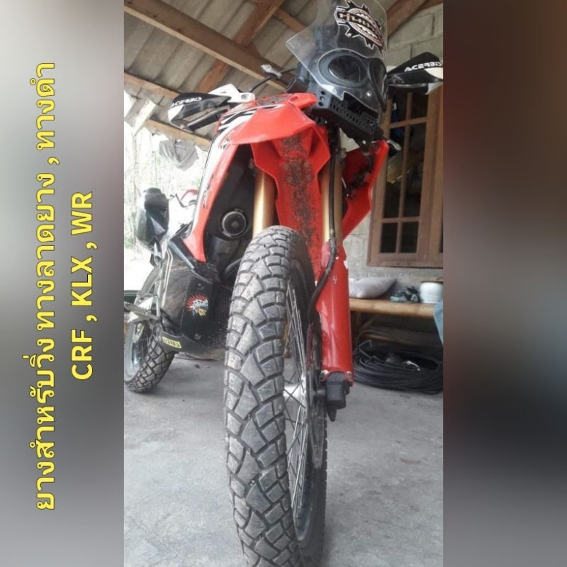 ยางวิ่งทางเรียบทางลาดยาง (หน้า-หลัง ยี่ห้อ Deli Tire) สำหรับ CRF , KLX , WR155 ขายเป็นคู่ ราคา ถูกที่สุด ดีลบีเคเค แกลเลอรีภาพที่ 6