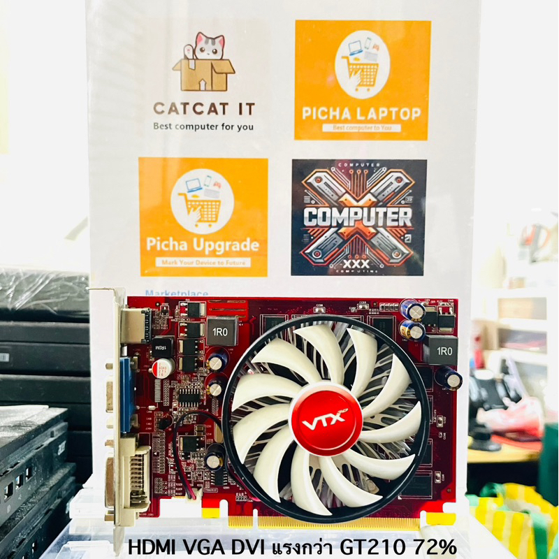 VTX3D VX4650 1G GDDR2 HDMI VGA DVI แรงกว่า GT210 72% มือสอง(คลัง5)