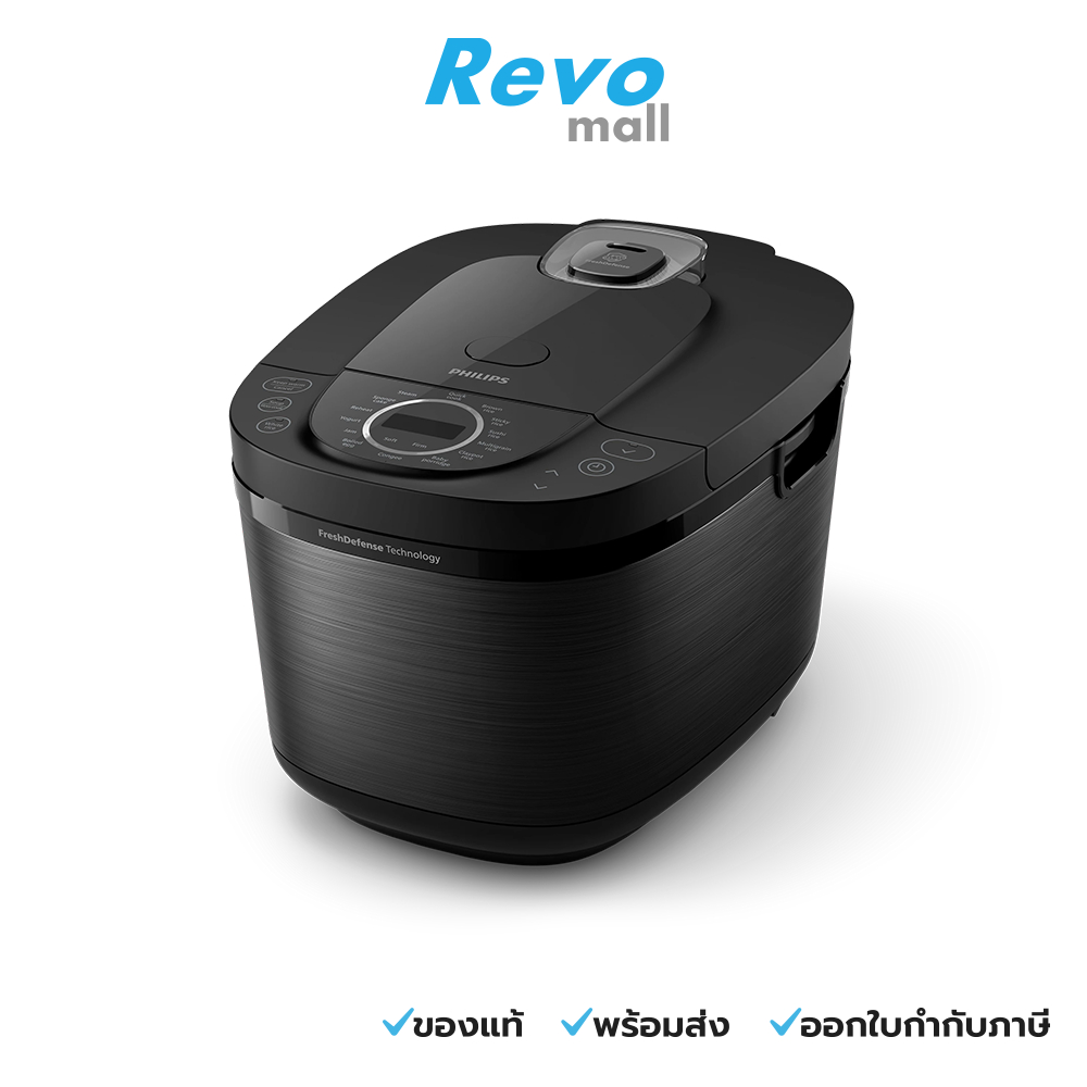 Philips หม้อหุงข้าว ความจุ 1.8 ลิตร รุ่น HD4814/31
