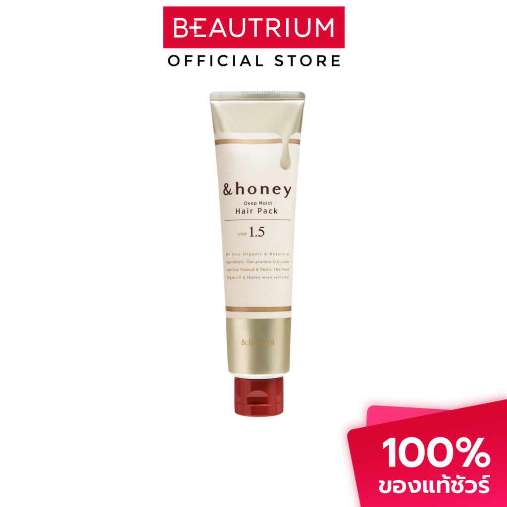 &HONEY Deep Moist Hair Pack มาสก์ผม 130g