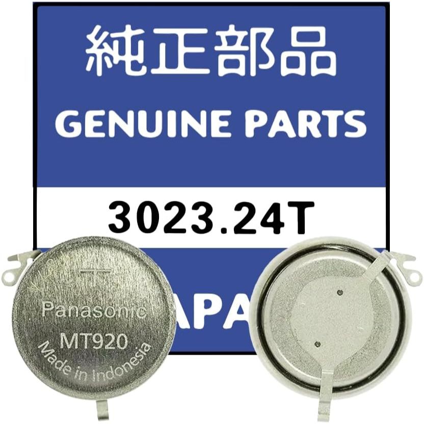ถ่าน Seiko 3023 24T MT920 แบบ 2 ขา 3023-24T 302324T เทียบเท่าเบอร์ 302344Z ของแท้ 100%