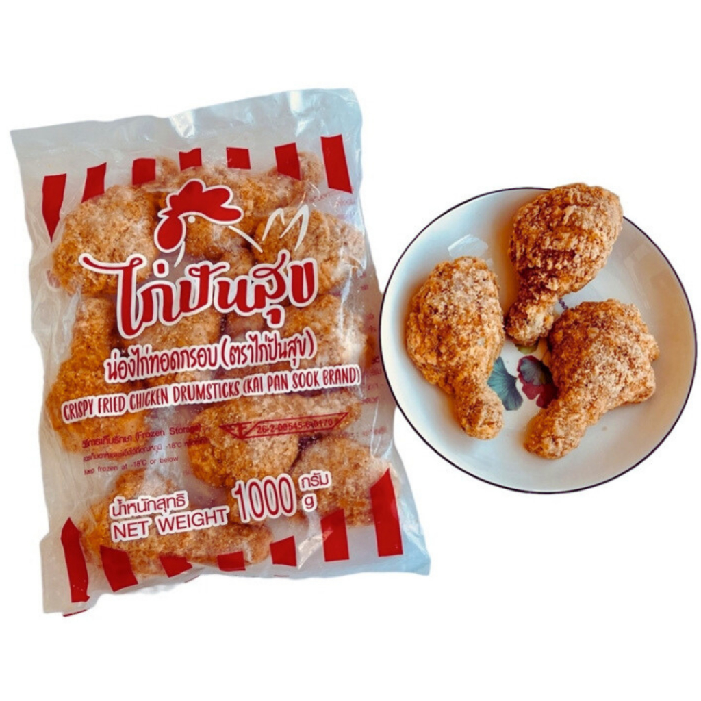 💥สั่งหน้าไลฟ์ส่งฟรี+ส่วนลด💥น่องไก่ทอดกรอบอร่อย 1 kg / 9 น่อง ตราไก่ปันสุข (อุ่นทอดก่อนทาน) ไก่กรอบ ไ