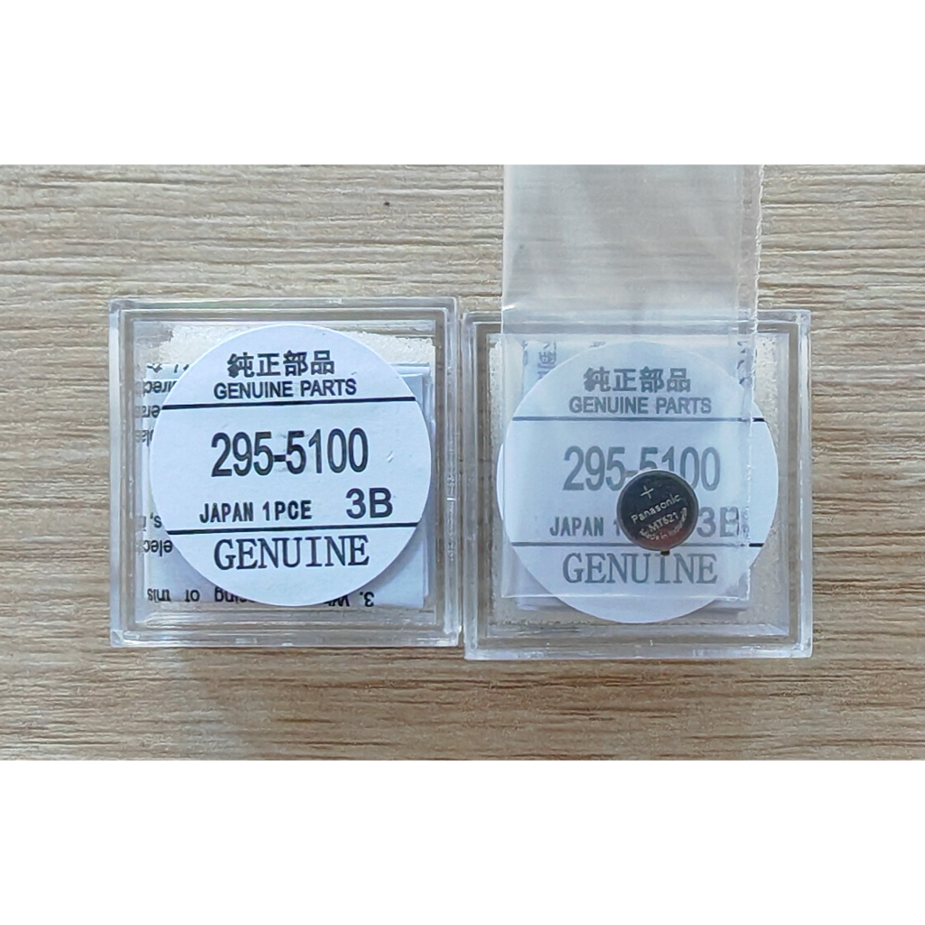 ถ่านนาฬิกา 295-5100 MT621 For Citizen Eco-Drive ของแท้ 100%