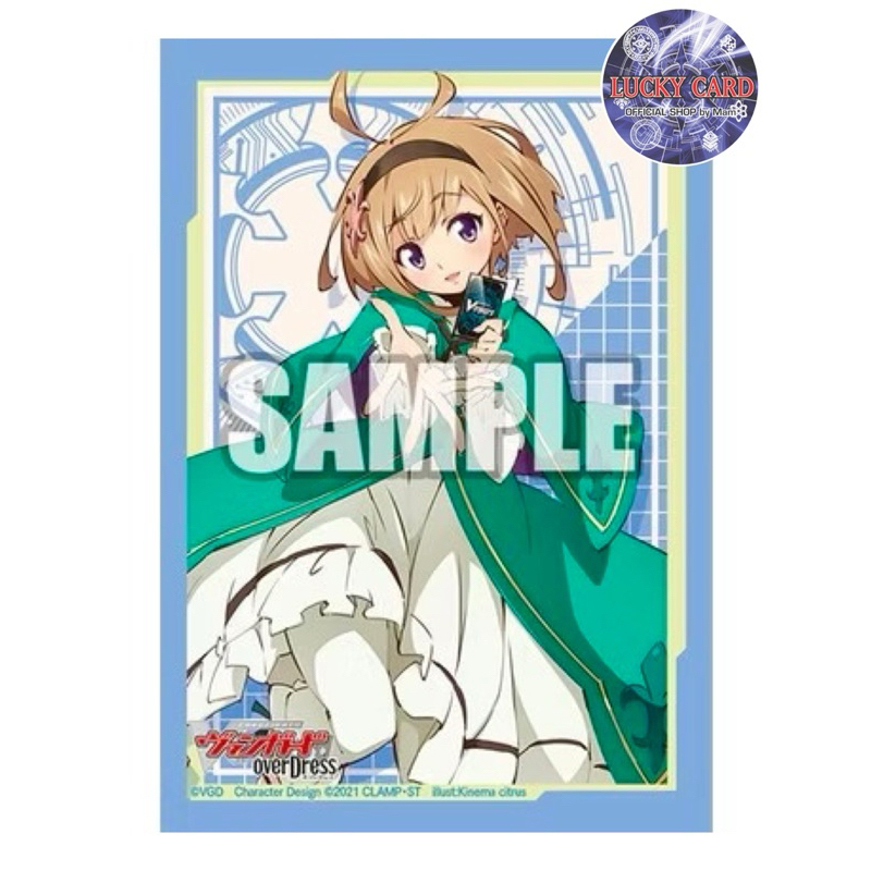 Bushiroad Sleeve Collection Mini Vol.534 Cardfight!! Vanguard overDress"Yu-Yu Kondo" Part.2 -VG,สลีฟ