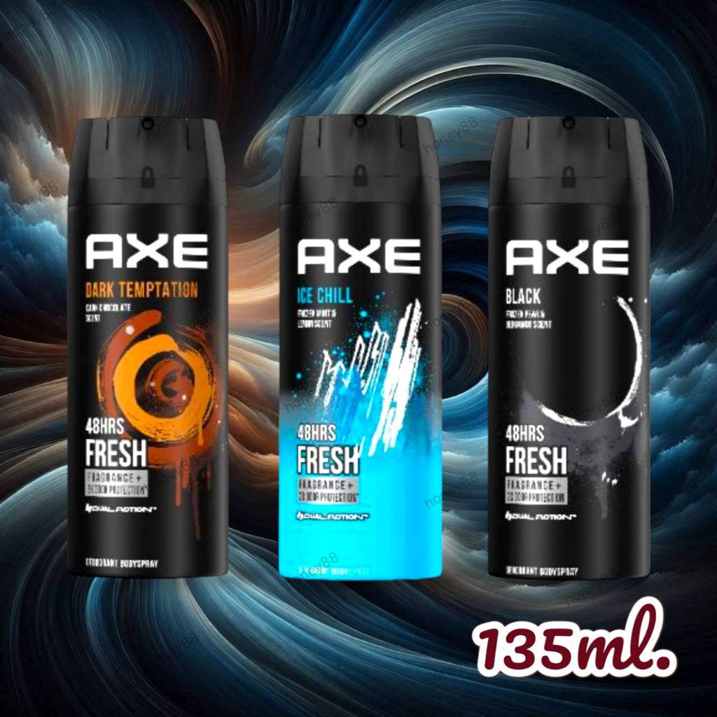 สเปรย์แอ๊กซ์ 135 มล. ระงับกลิ่นกาย 48 ชม. Axe Spray 48 Hrs.