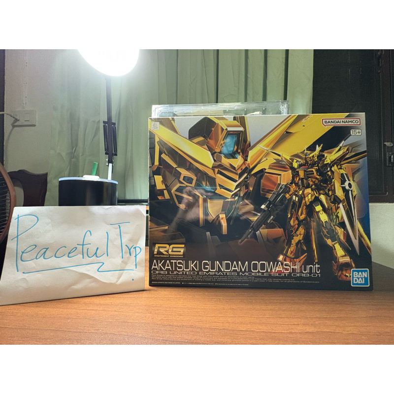 Rg Akatsuki gundam owashi