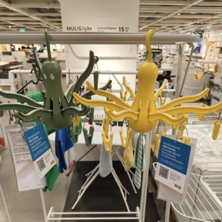 IKEA,แท้,ไม้แขวนแบบหนีบ,ที่ตากผ้าแบบไม้หนีบ16ตัวPRESSAเพรสซ่…