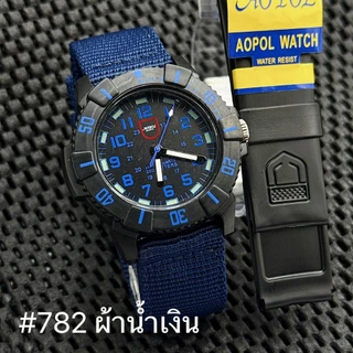 AOPOL นาฬิกาแบรนด์แท้ขนาดหน้าปัด45มม.กันน้ำได้ระบบควอตส์ดูง่ายมี2สายตั้งเวลาให้พร้อมใช้งานแถมถ่านให้