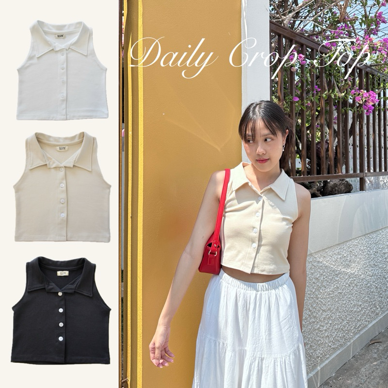 Saturday Mania | ♡ Daily Crop Top เสื้อครอปแขนกุด คอปก