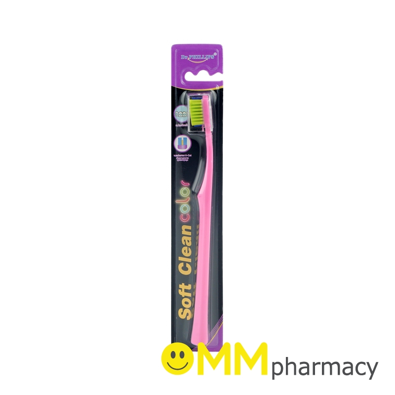 DR.PHILLIPS แปรงจัดฟัน SOFT CLEAN COLOR (คละสี)
