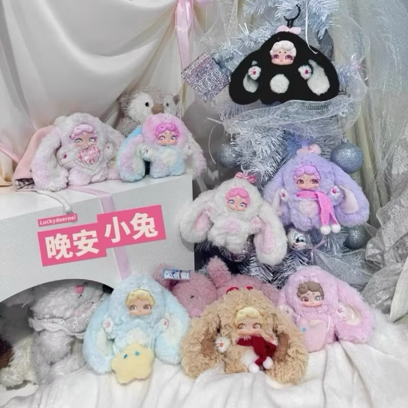 {แบบจุ่มพร้อมส่งค่ะ}🎀LuckyDeerNai Goodnight Bunny ตาน้ำ หมุนได้