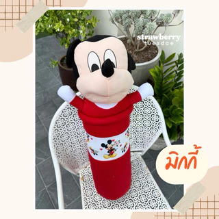 หมอนข้าง หมอนข้างเด็ก หมอนข้างลายการ์ตูน 70cm ราคาถูก พร้อมส่ง มีเก็บปลายทาง