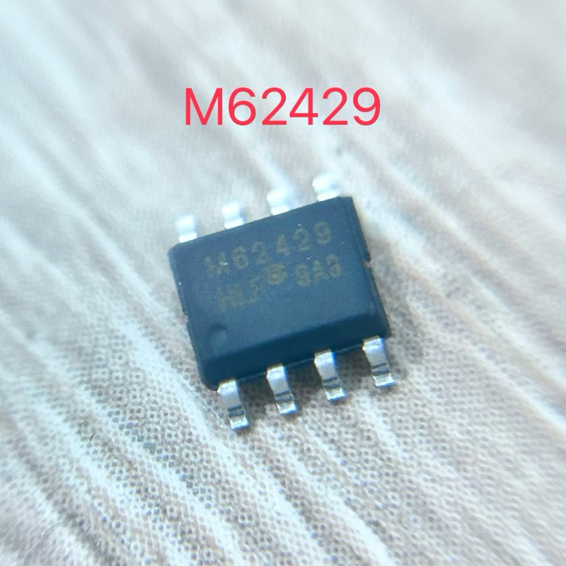 1-10 ชิ้น M62429 SOP-8 Digital potentiometer chip In Stock สำหรับซ่อมบอร์ดZK-3002 ส่งจากนครปฐม