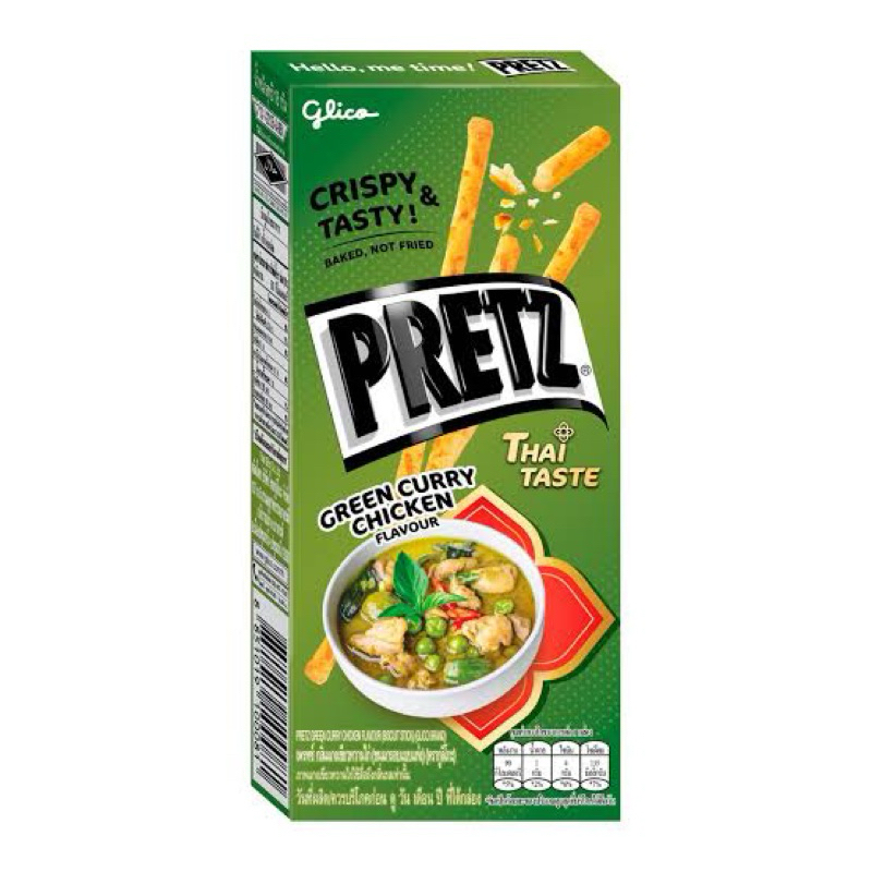 Pretz เพรทซ ขนมปังแท่งกรอบ รสเขียวหวานไก่ thai green curry chicken