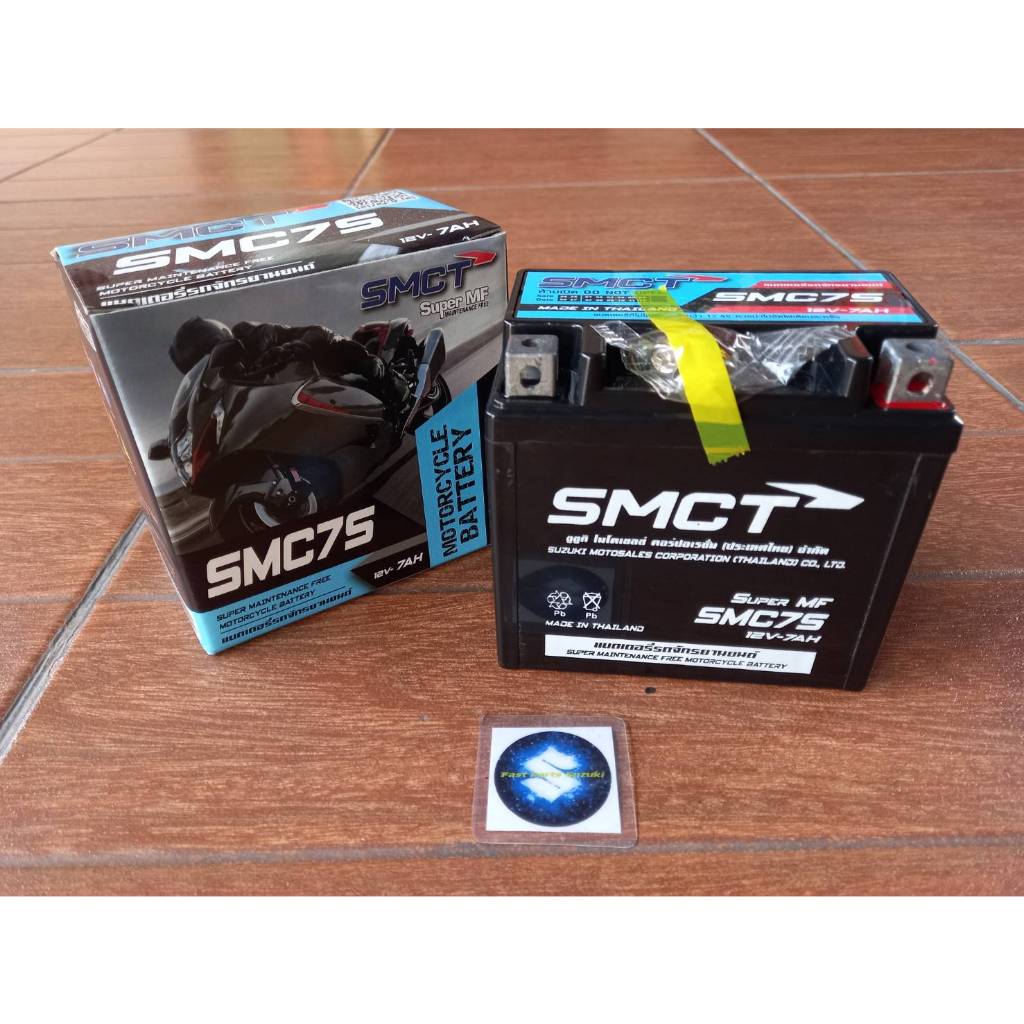 แบตเตอรี่ SMCT7S(12V 7AH)