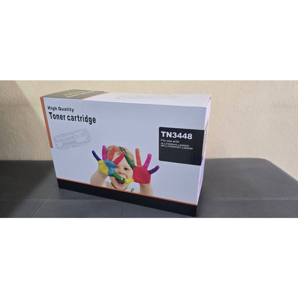 ตลับหมึก สำหรับเครื่อง Brother HL-5100dn/6200dw/5900dw/6400dw