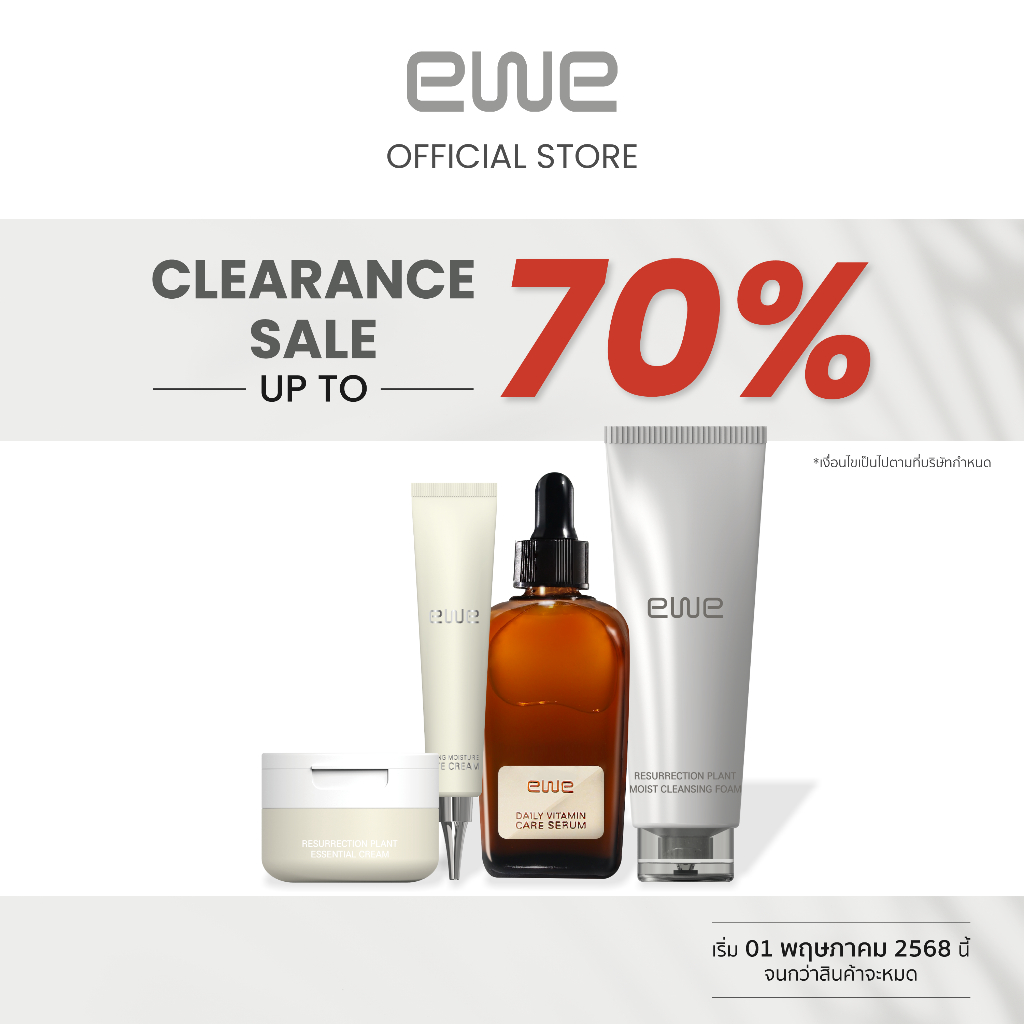 [Clearance Sale] EWE Cream / Serum / Eye Cream / Cleansing