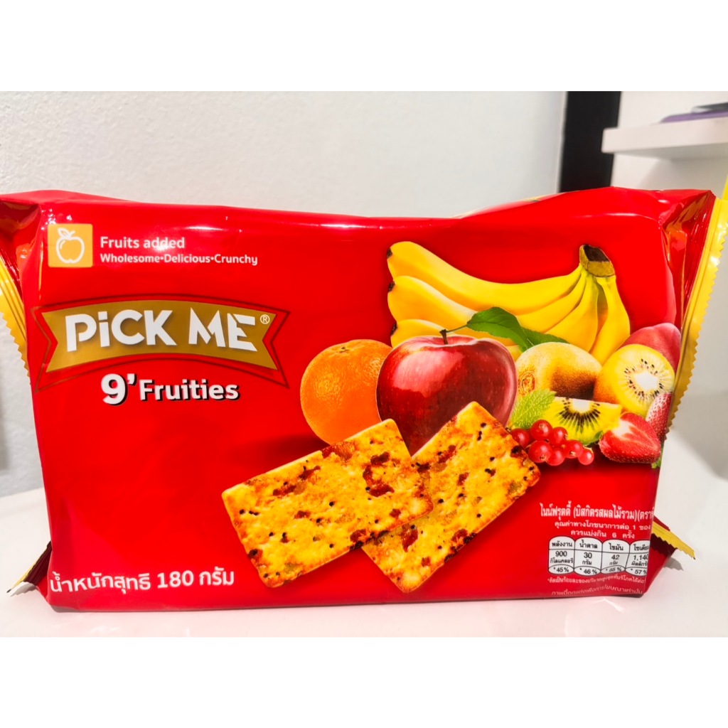 พิคมี ไนน์ฟรุตตี้ บิสกิตรสผลไม้รวม 180 กรัม Pick Me 9' Fruities Biscuit 180 g.