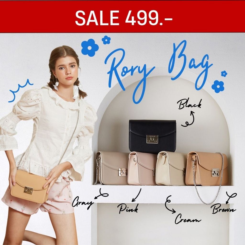 MUNIGA กระเป๋าสะพาย รุ่น "Rory" สินค้าหลุด QC ไม่รับเปลี่ยนคืน