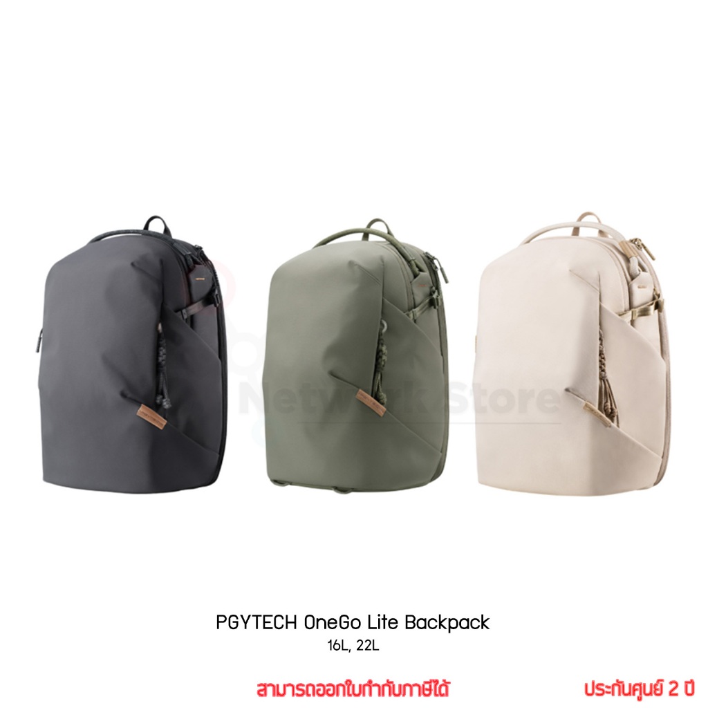PGYTECH OneGo Lite Backpack 16L, 22L กระเป๋ากล้องกันน้ำ by thenetwork