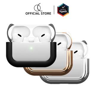 Arc - เคสสำหรับ AirPods Pro 2/1 รุ่น Pulse Aluminum