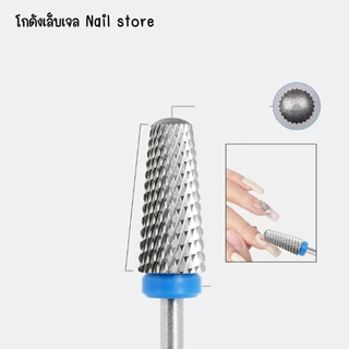 01หัวเจียรเล็บเเบบหัวกลม F, XXF หัวขัด 5-in-1 เครื่องมือขัดเล็บ หัวเจียรเหล็กสเตนสีเงิน อย่างดี ทนมาก
