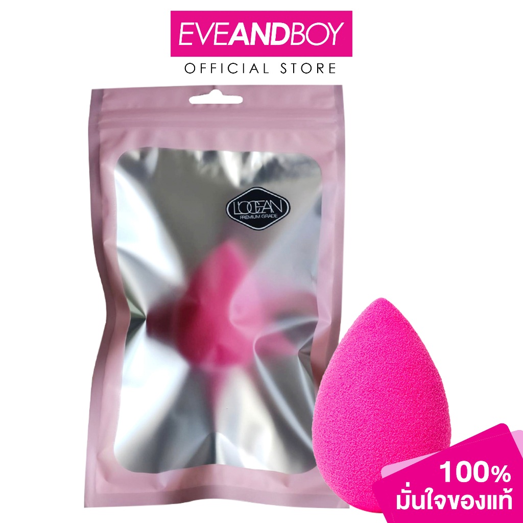 L'OCEAN - Puff Blender Solution Sponge