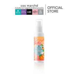 Oriental Princess Tropical Nutrients Peach Leave on Serum