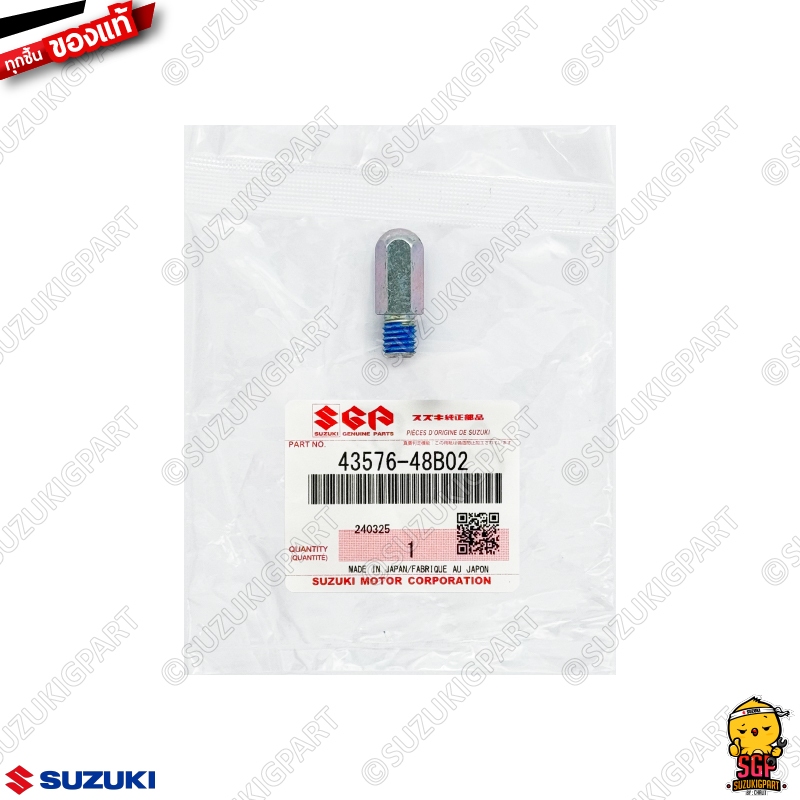 โบ้ลท์วัดความเอียง BOLT, BANK SENSOR แท้ Suzuki GSX-R150 / GSX-S150 / GIXXER 250 / GSX-R1000