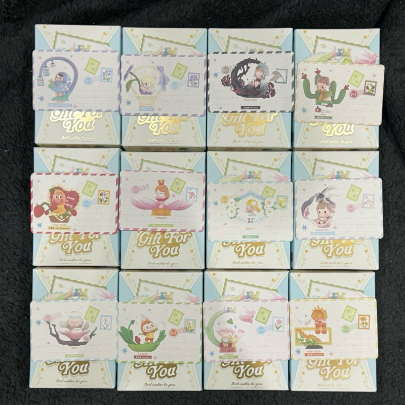 Gift for you best wish to you series