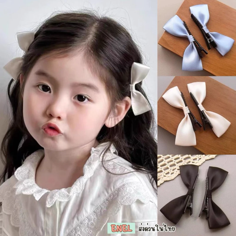 กิ๊บโบว์ ริบบิ้นติดผม หนีบผมน่ารักสวย ผ้าเนื้อดีมีคุณภาพ สงกรานต์ งานแต่ง งานบวช รับปริญญา