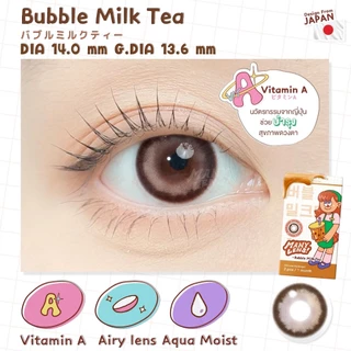 [ใหม่ล่าสุด2025] Many lens Vit A " Bubble Mile Tea / Steamy Star ราย 1 เดือน [Made in KOREA]