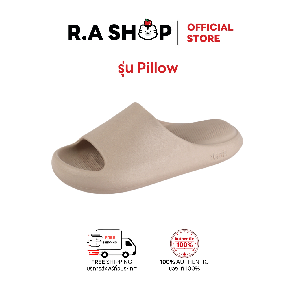 R.A SHOP รองเท้าแตะ รุ่น Pillow นุ่ม เบา ใส่สบาย กันน้ำ กันลื่น ไม่กัดเท้า EVA สลิปเปอร์ มินิมอล