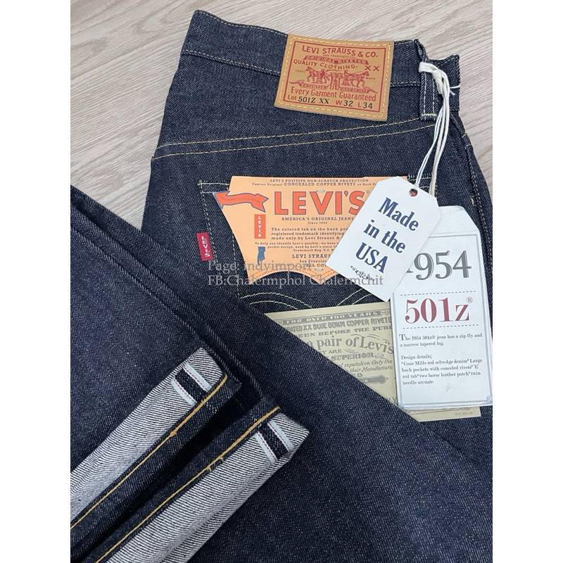 Levis 501bigE LVC 1954  size32x34 made in usa