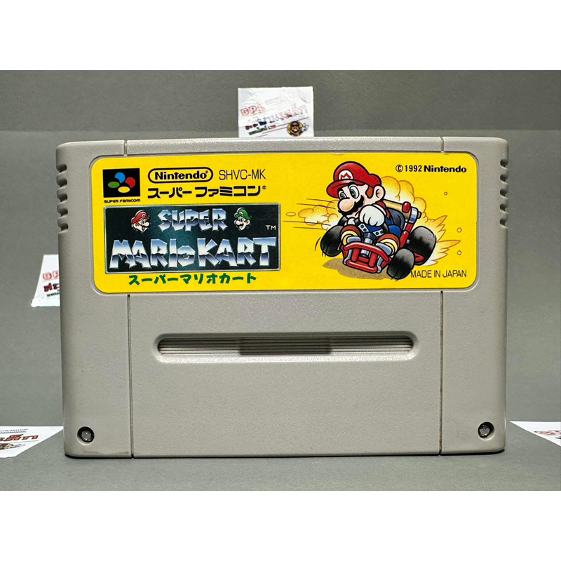(3) ตลับแท้ Super Famicom(Japan)(sfc)  Super Mario Kart