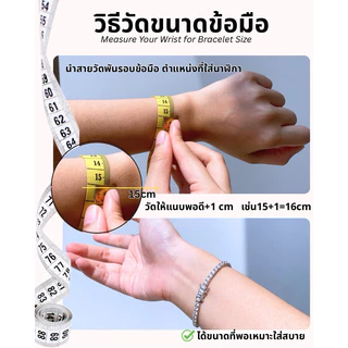 Kind Jewelry สร้อยแขนตะขอ Double lock Tina Bracelet