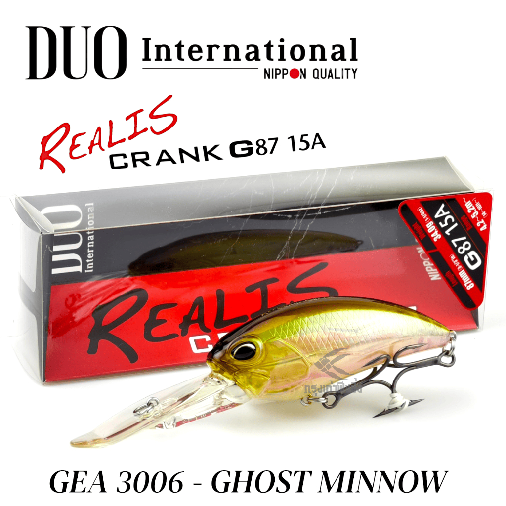 เหยื่อปลอม DUO Realis Crank G87 15A ของแท้