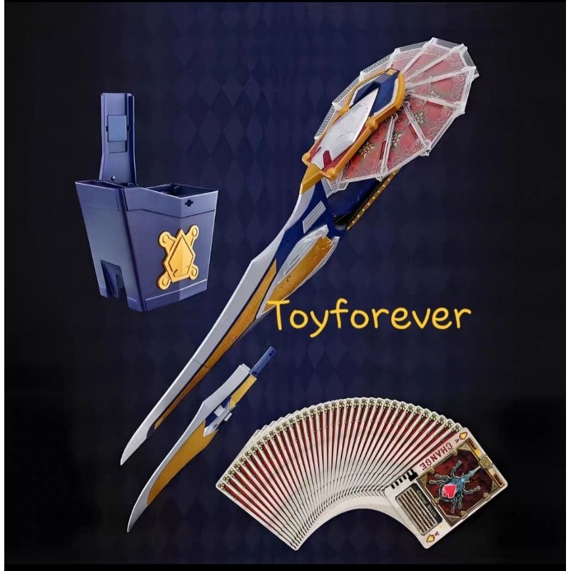 Csm Blade Blay Rouzer Bootleg ดาบเบลด 1:1