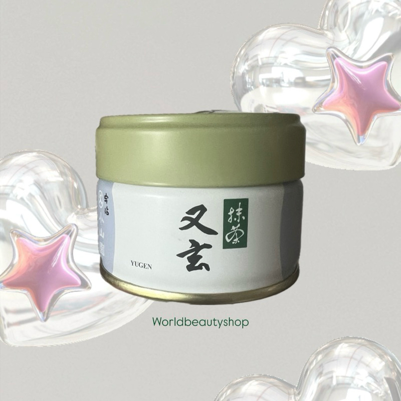 [พร้อมส่ง-ของแท้ 100%] Marukyu Koyamaen ผงมัทฉะเกรดพิธีการตัวจากบ้านมารุคิว - yugen 20 g